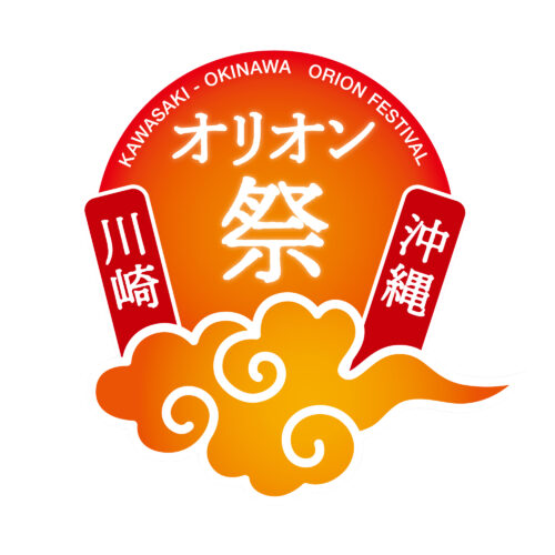 orion2022_logo